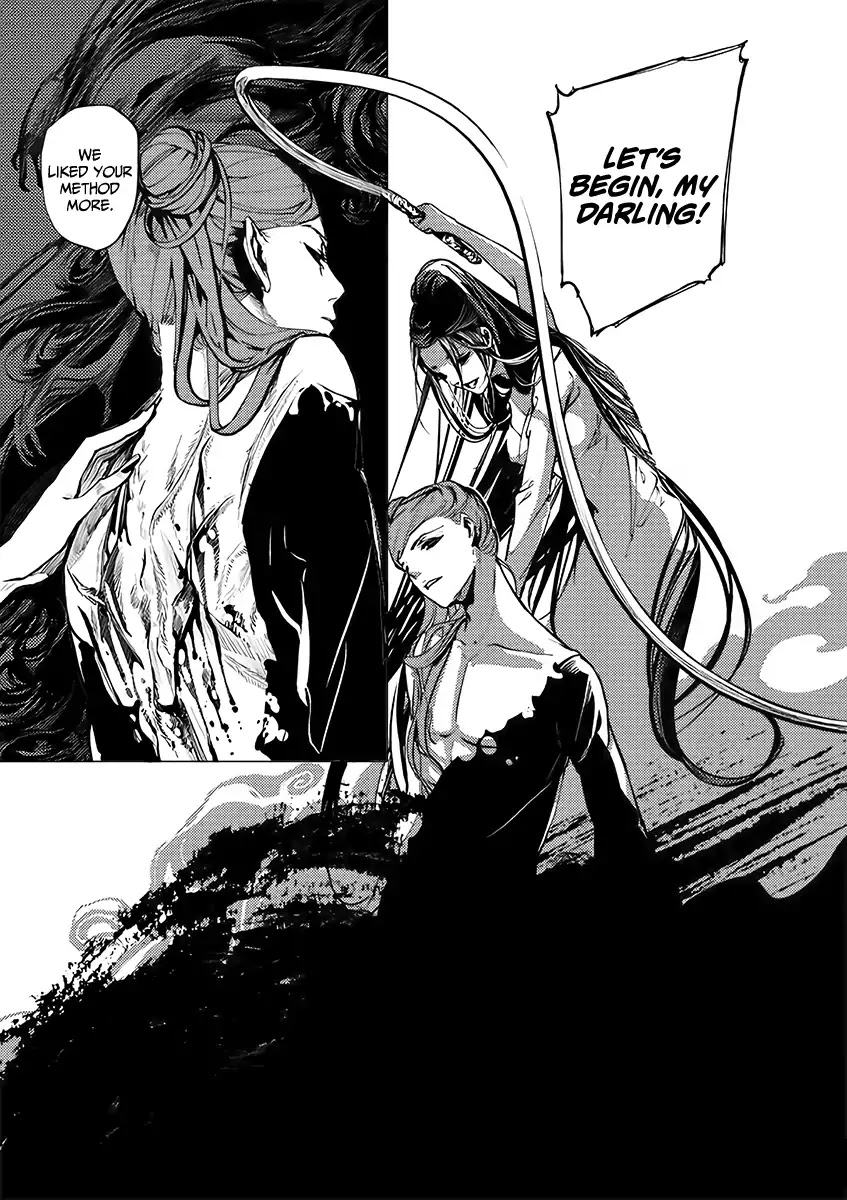 A Chronicle of Vile Ambitions Chapter 1 page 48 - Chapter 1: Teacher and Disciple