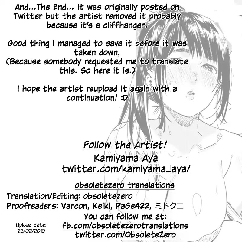 A Cliche Story with a Childhood Friend Onee-san. Chapter 0 page 23 - Chapter 0: Oneshot