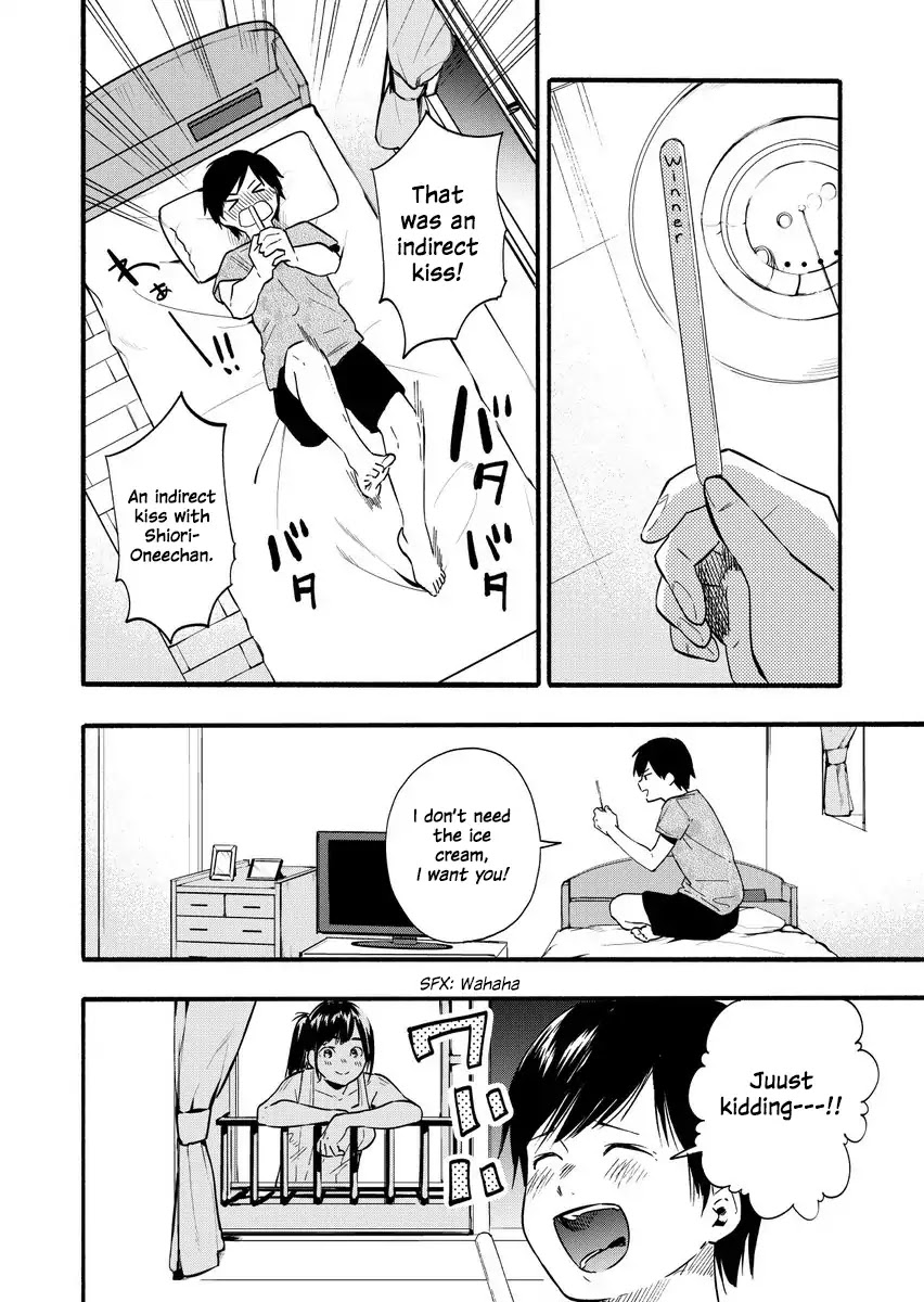 A Cliche Story with a Childhood Friend Onee-san. Chapter 0 page 4 - Chapter 0: Oneshot