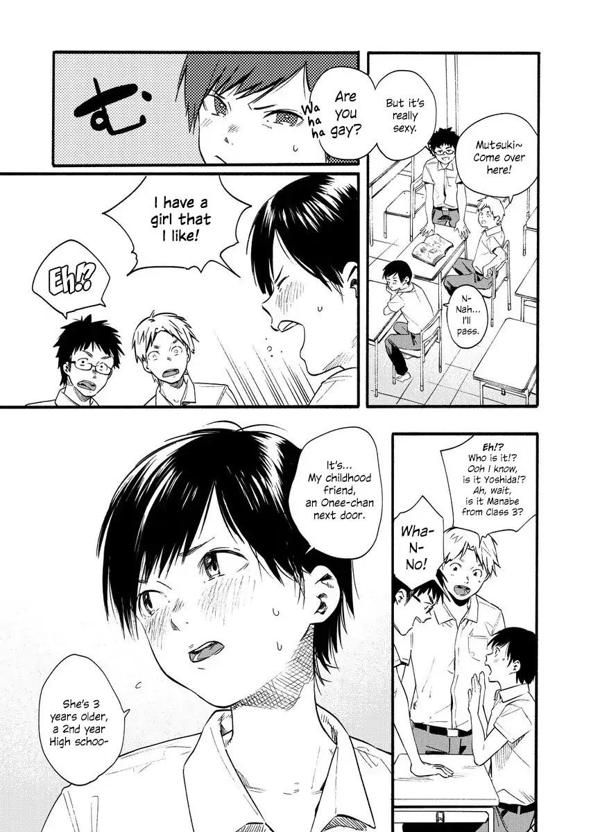 A Cliche Story with a Childhood Friend Onee-san. Chapter 0 page 7 - Chapter 0: Oneshot