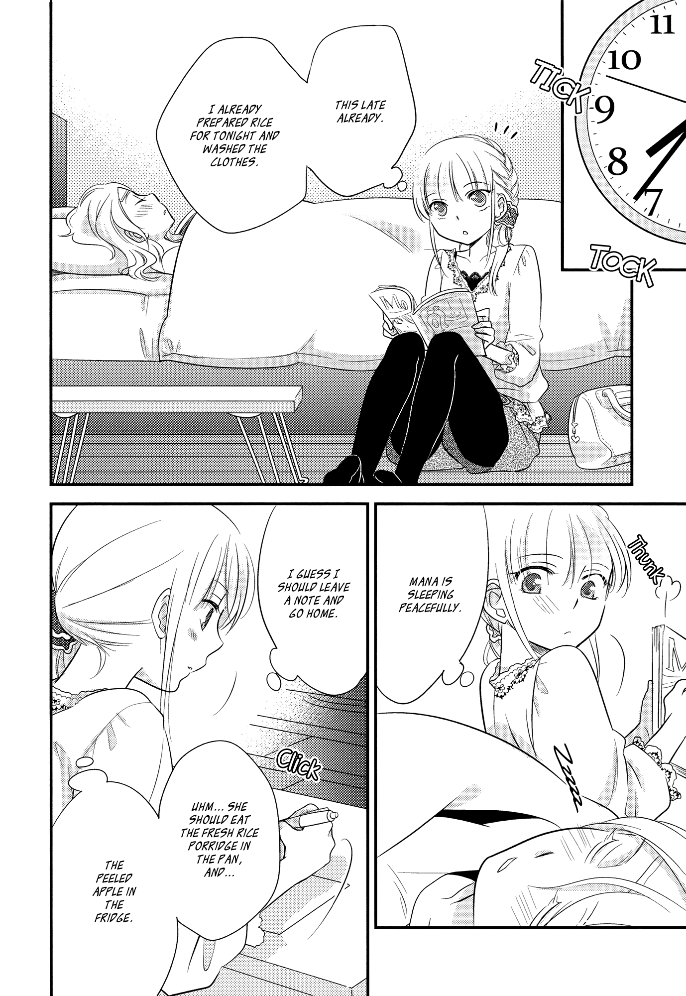 A Cold and After That Chapter 0.2 page 16 - Chapter 0 v2 : [Oneshot]