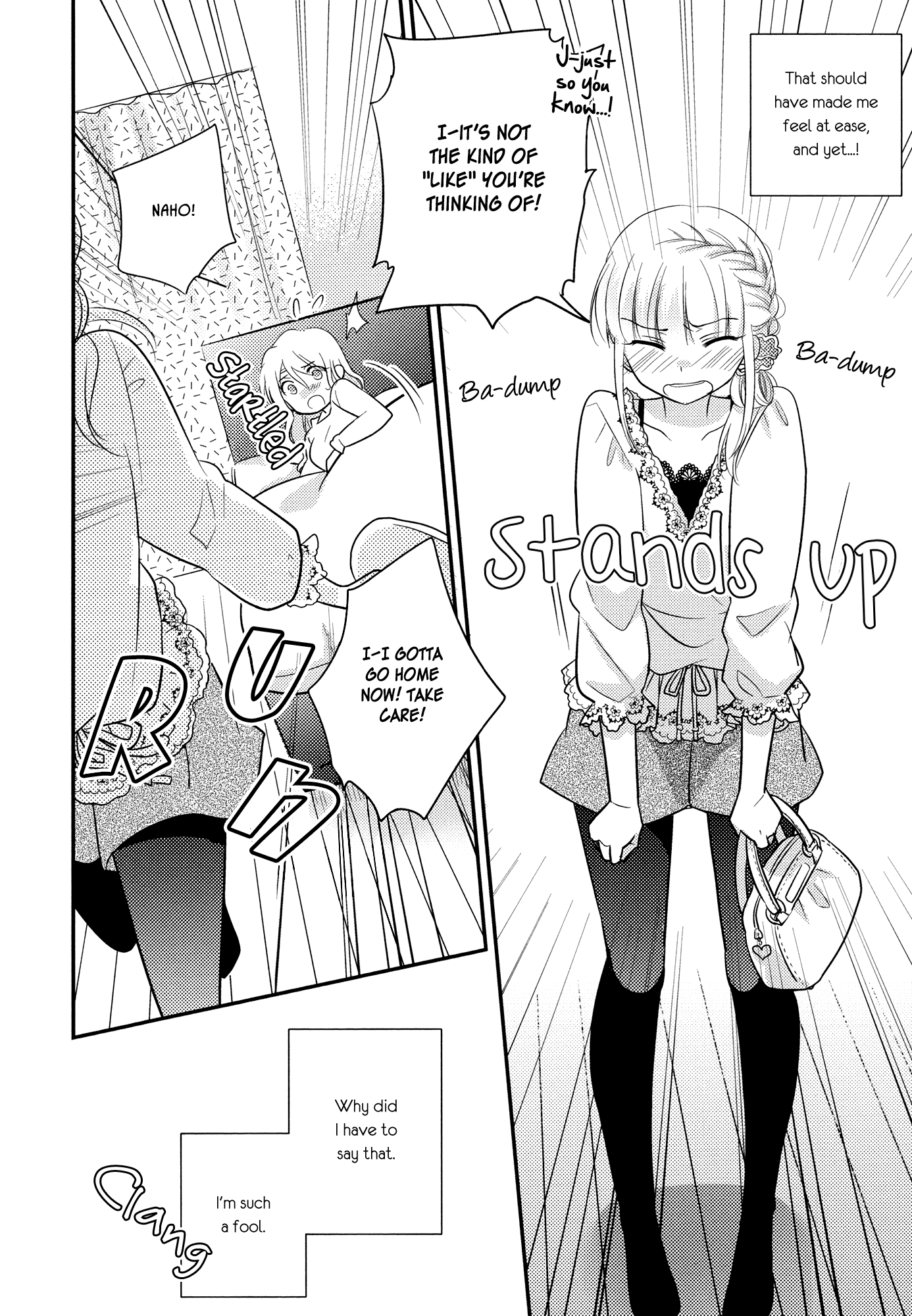 A Cold and After That Chapter 0.2 page 20 - Chapter 0 v2 : [Oneshot]