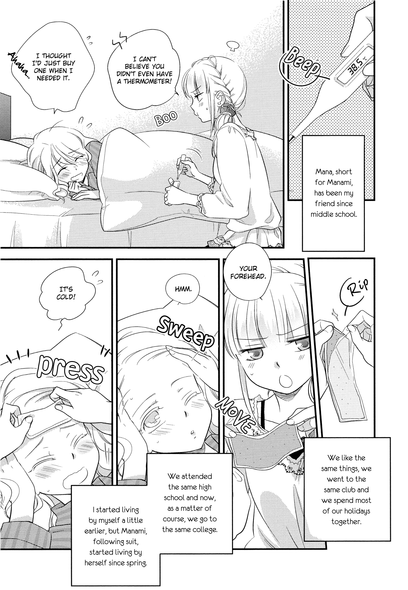 A Cold and After That Chapter 0.2 page 3 - Chapter 0 v2 : [Oneshot]