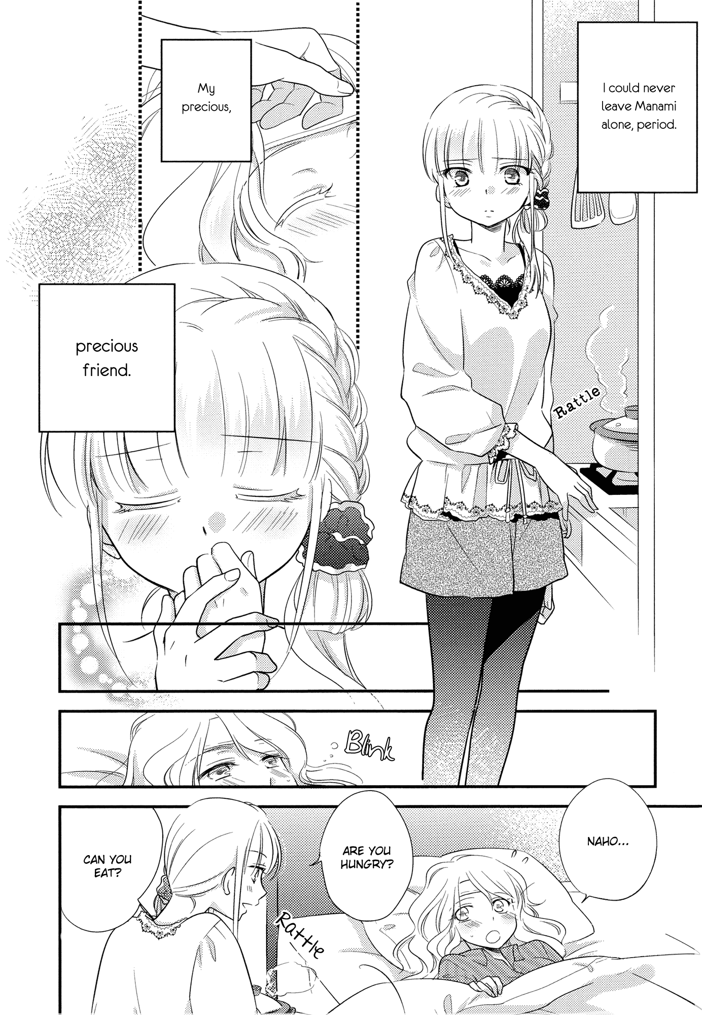A Cold and After That Chapter 0.2 page 6 - Chapter 0 v2 : [Oneshot]
