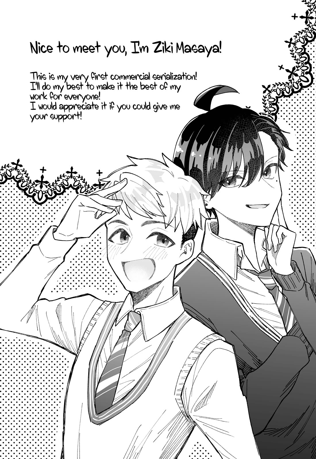 A Cool Girl and a 12cm Promise Chapter 1 page 14 - Chapter 1: The Promise
