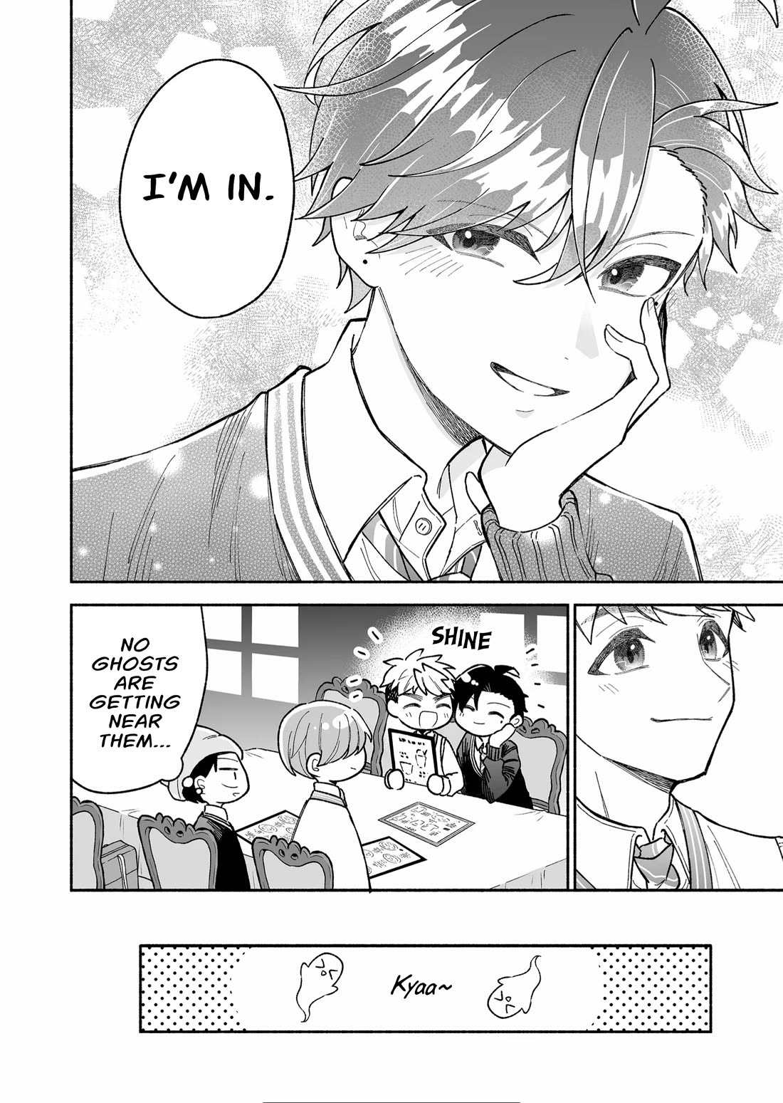 A Cool Girl and a 12cm Promise Chapter 10 page 8 - Chapter 10: Cafe Ghost