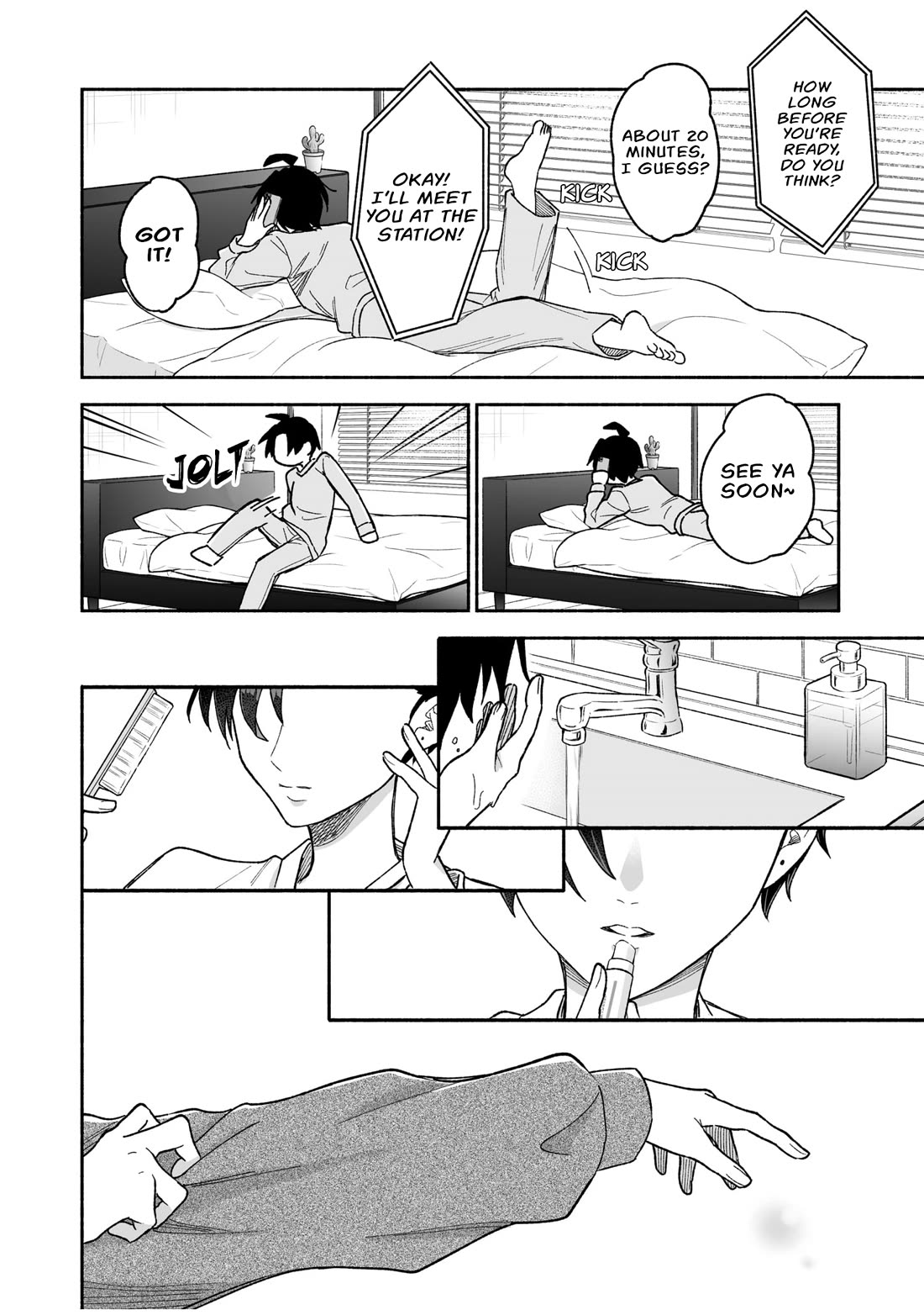 A Cool Girl and a 12cm Promise Chapter 11.5 page 11 - Chapter 11.5: Volume 1 Extras