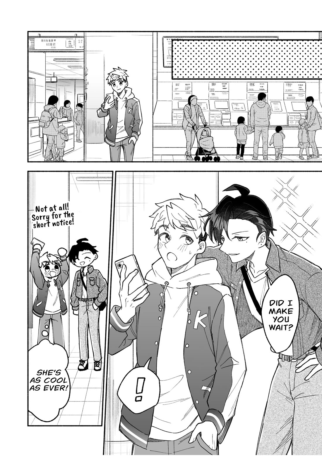 A Cool Girl and a 12cm Promise Chapter 11.5 page 13 - Chapter 11.5: Volume 1 Extras