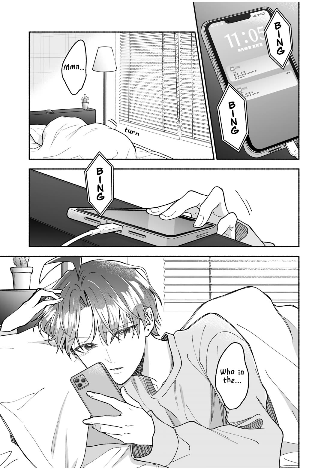 A Cool Girl and a 12cm Promise Chapter 11.5 page 8 - Chapter 11.5: Volume 1 Extras