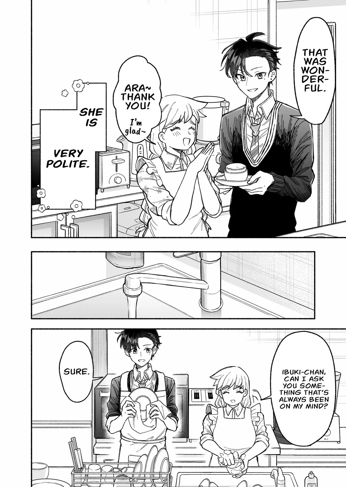 A Cool Girl and a 12cm Promise Chapter 12.5 page 2 - Chapter 12.5: An excerpt from the sleepover