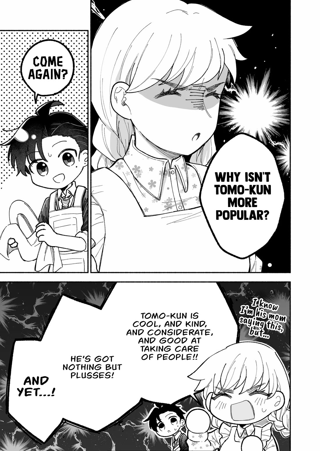 A Cool Girl and a 12cm Promise Chapter 12.5 page 3 - Chapter 12.5: An excerpt from the sleepover