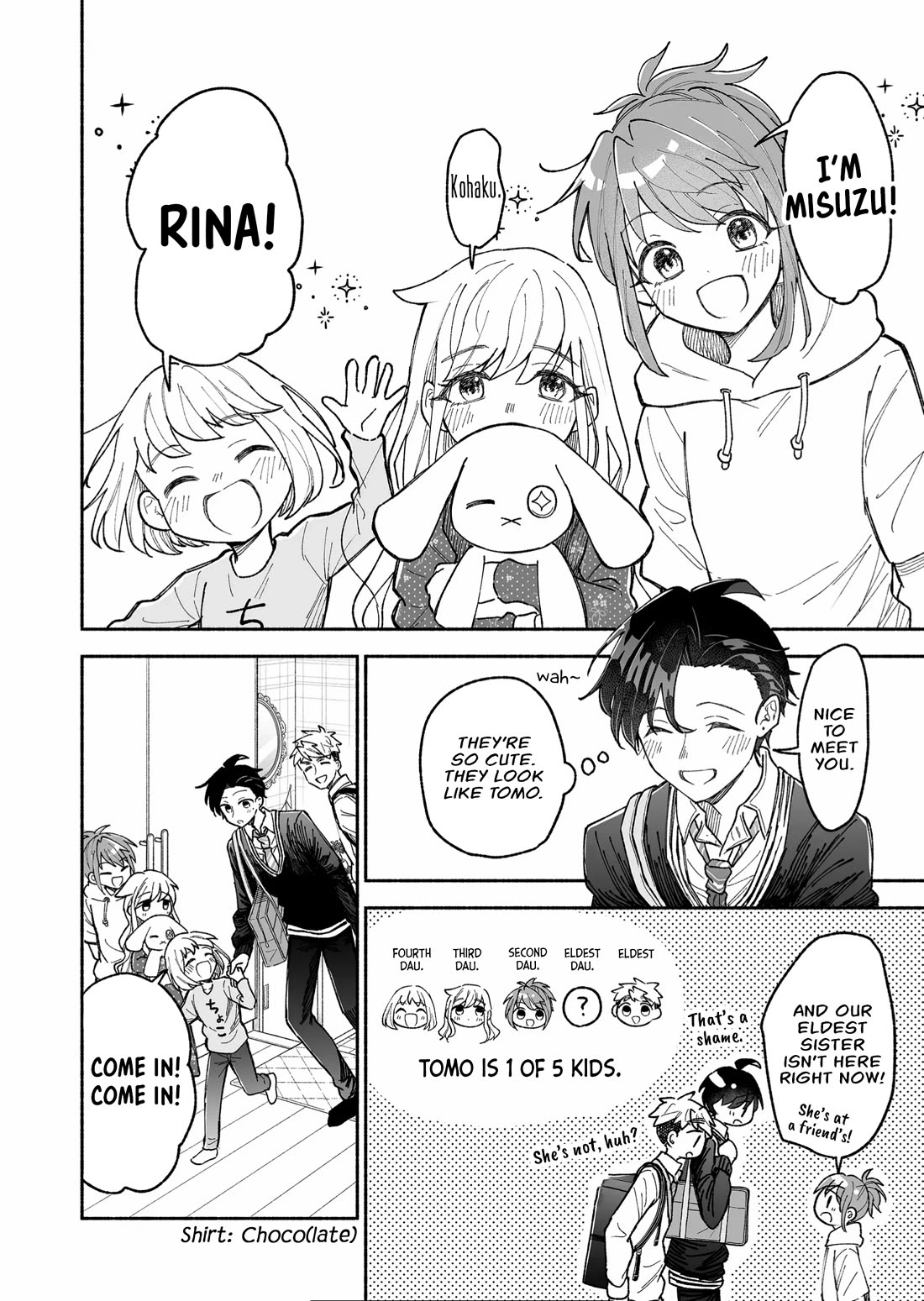 A Cool Girl and a 12cm Promise Chapter 12 page 4 - Chapter 12: Sleepover