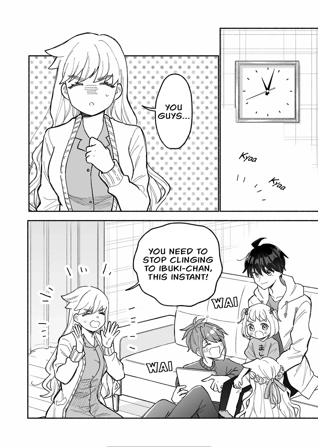 A Cool Girl and a 12cm Promise Chapter 12 page 6 - Chapter 12: Sleepover