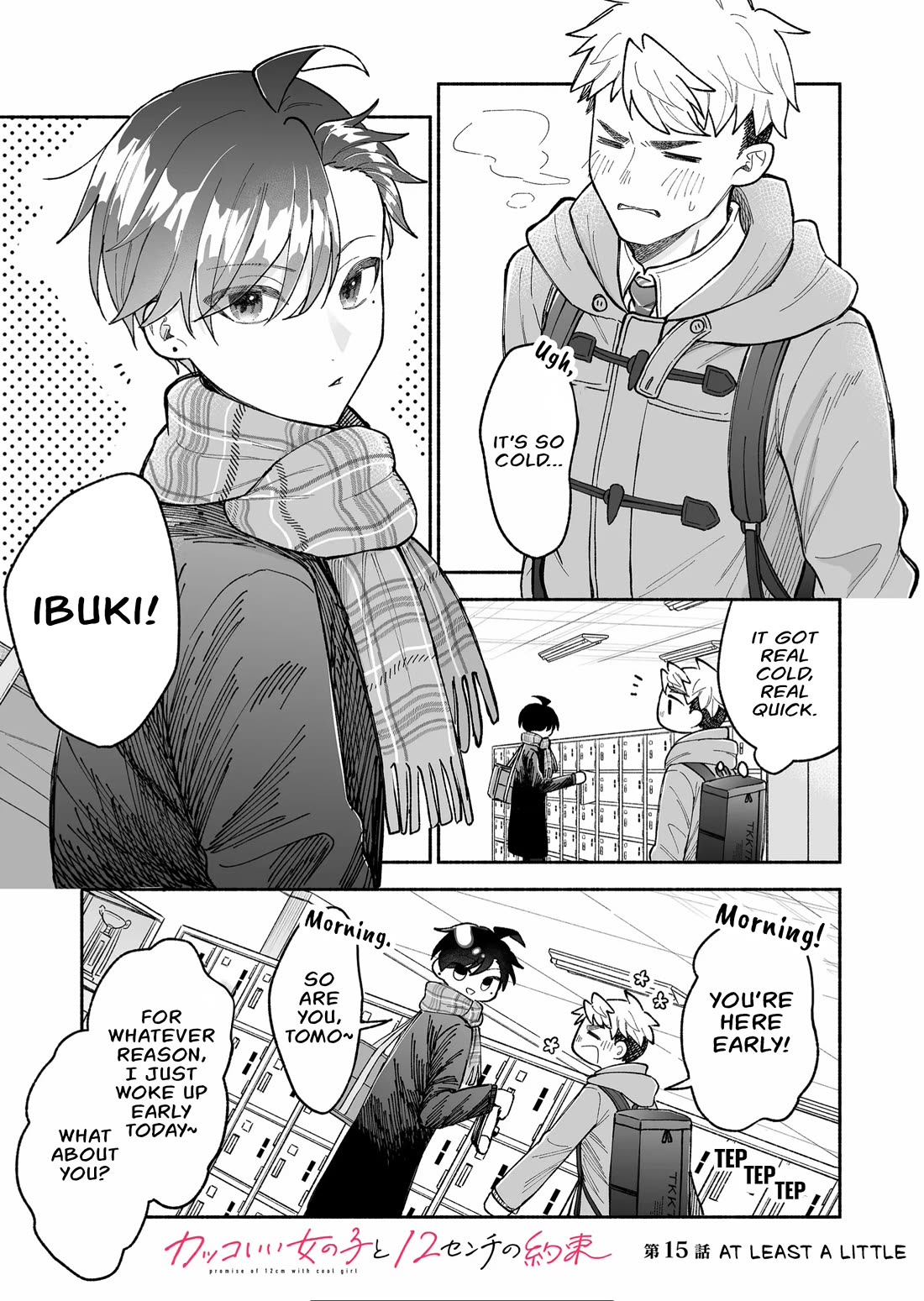 A Cool Girl and a 12cm Promise Chapter 15 page 1 - Chapter 15: At least a little