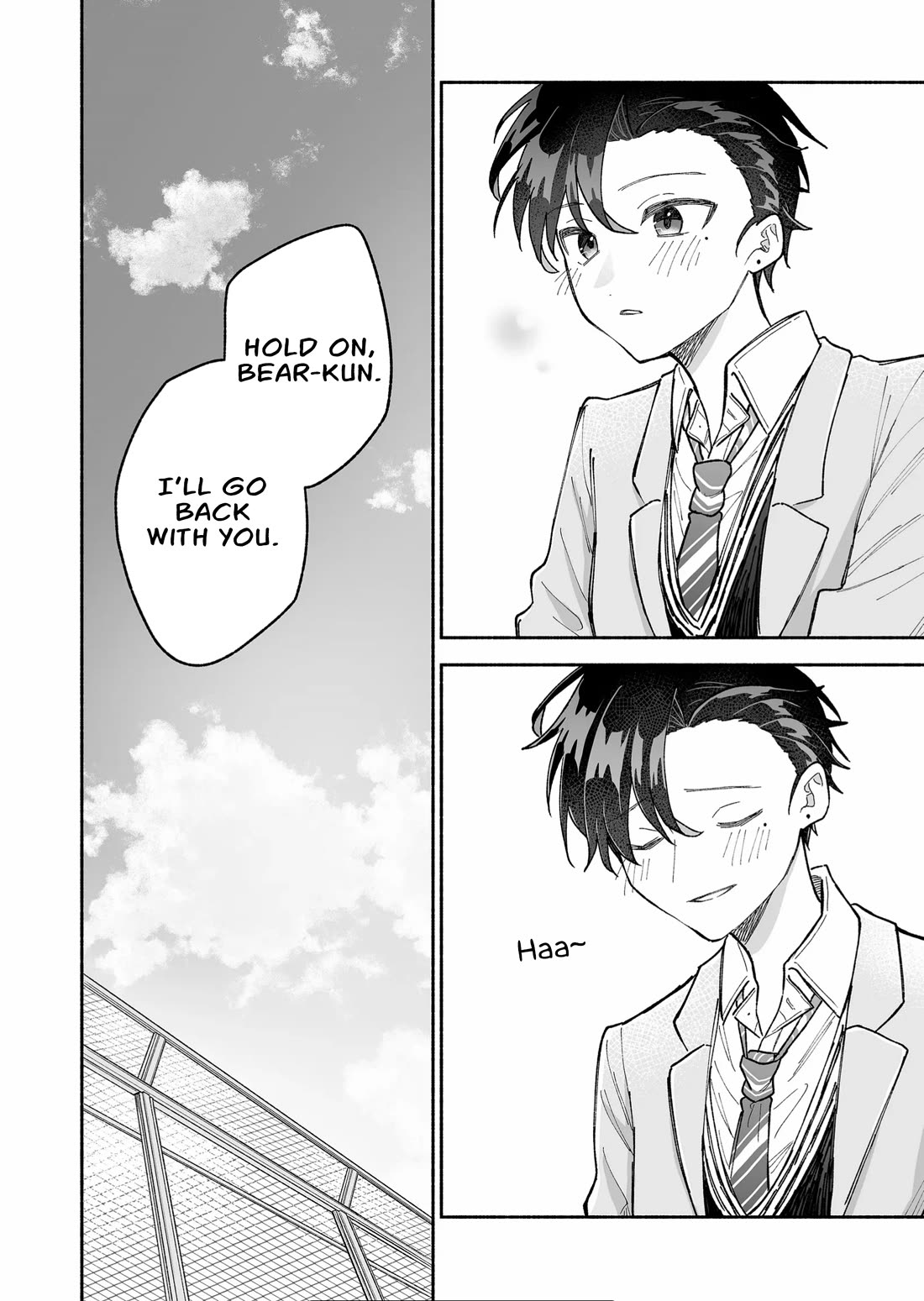 A Cool Girl and a 12cm Promise Chapter 15 page 14 - Chapter 15: At least a little