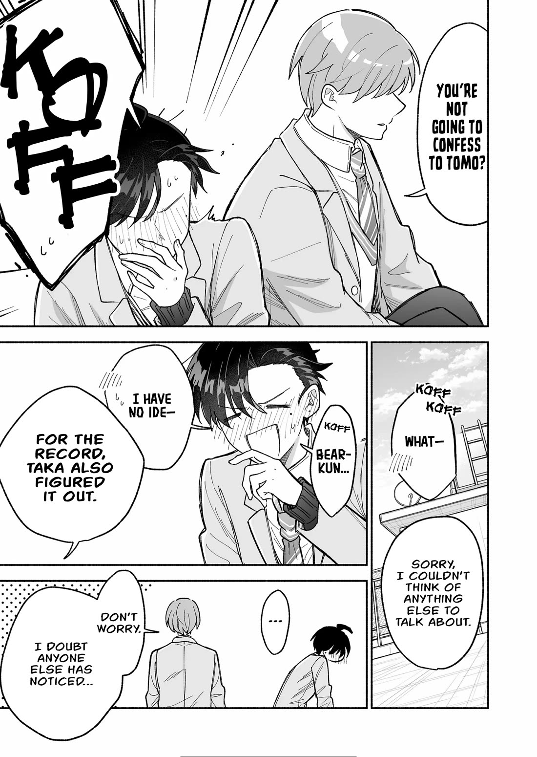 A Cool Girl and a 12cm Promise Chapter 15 page 7 - Chapter 15: At least a little