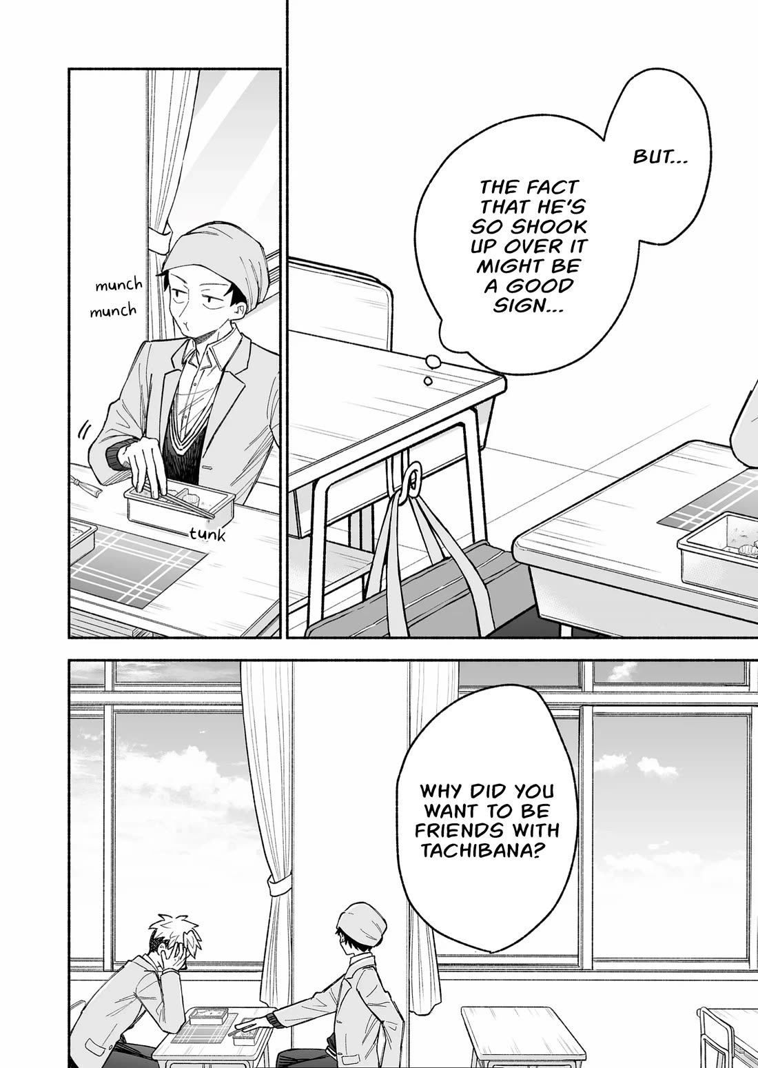 A Cool Girl and a 12cm Promise Chapter 16 page 4 - Chapter 16: Wait for me
