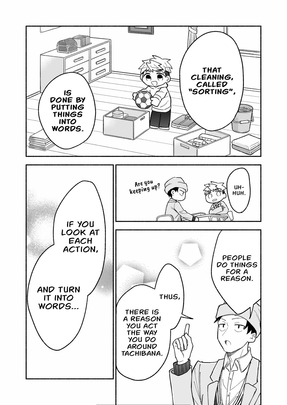 A Cool Girl and a 12cm Promise Chapter 16 page 9 - Chapter 16: Wait for me