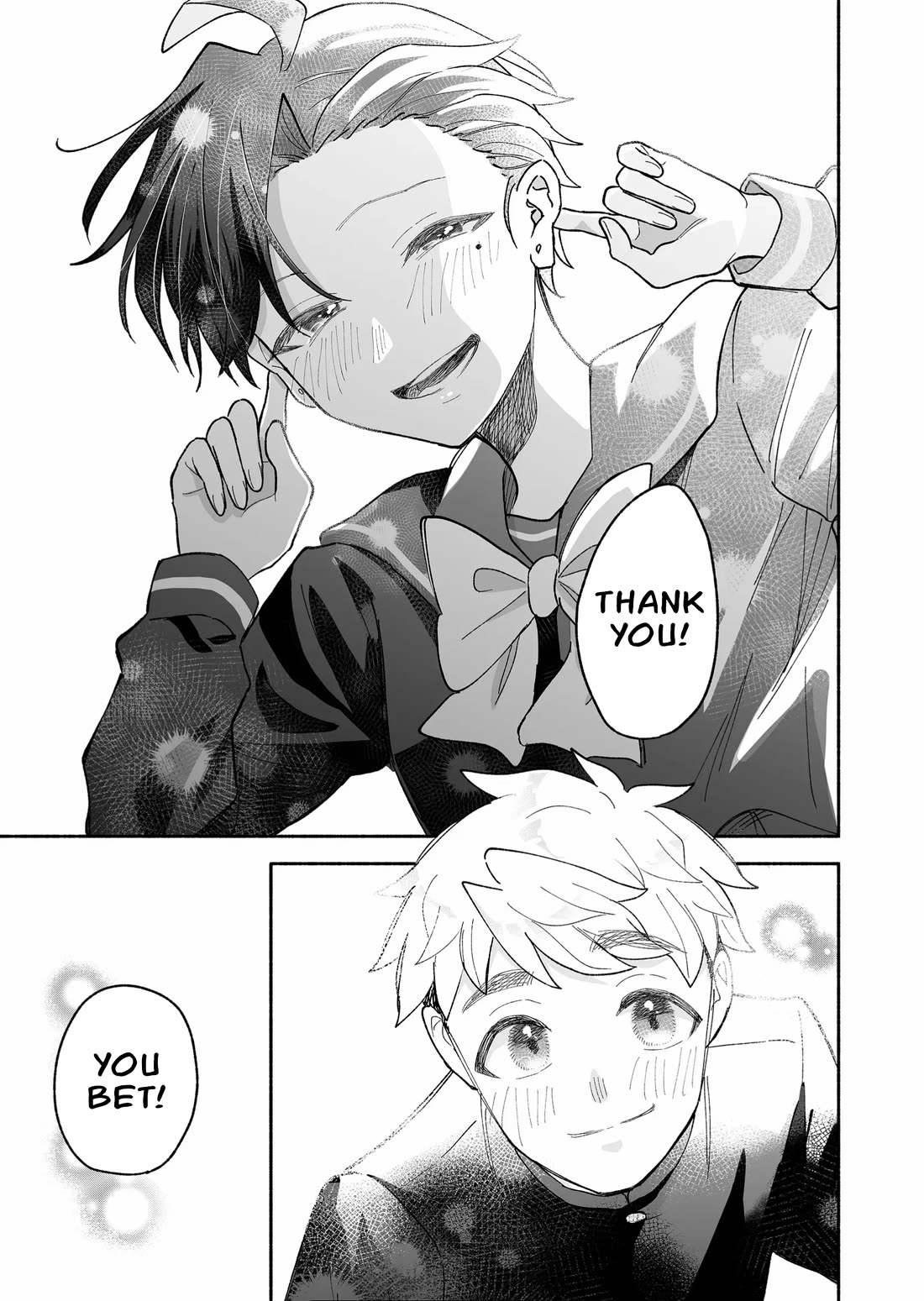 A Cool Girl and a 12cm Promise Chapter 17.5 page 13 - Chapter 17.5: First earrings