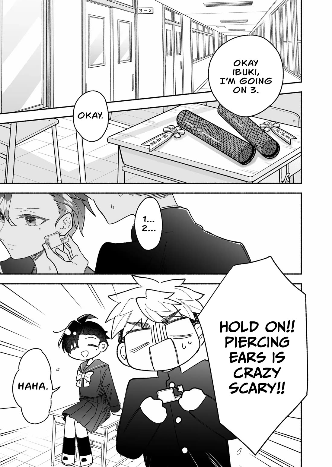 A Cool Girl and a 12cm Promise Chapter 17.5 page 7 - Chapter 17.5: First earrings