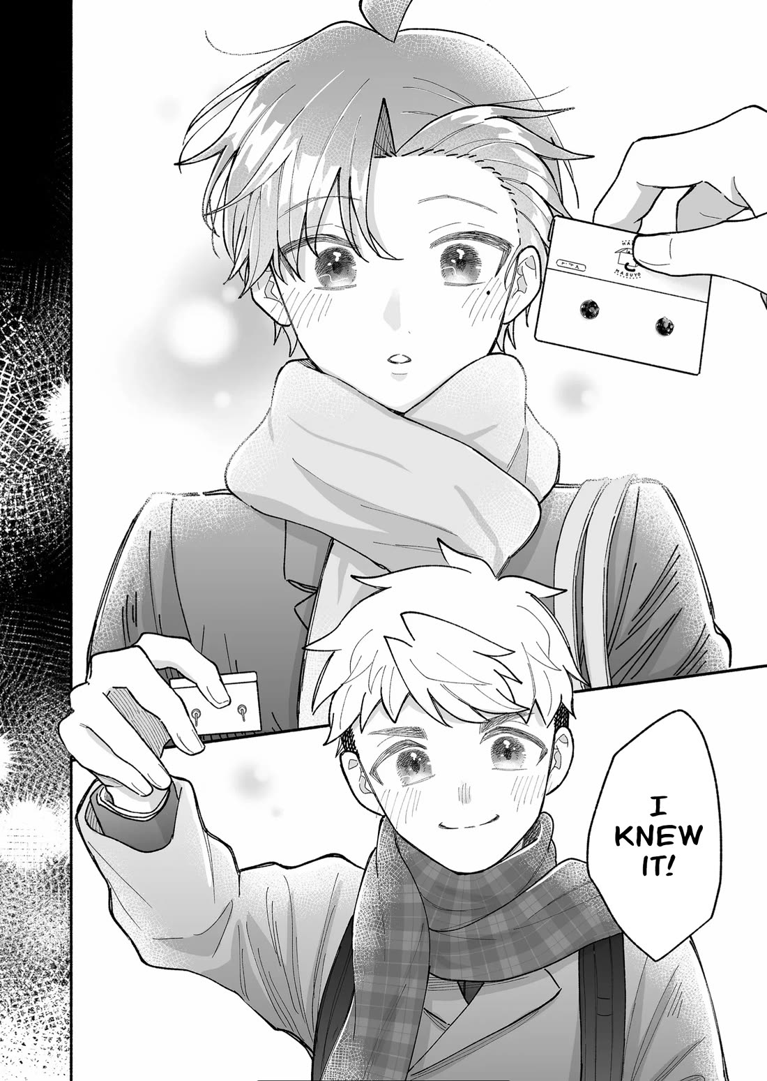A Cool Girl and a 12cm Promise Chapter 17 page 12 - Chapter 17: Earrings