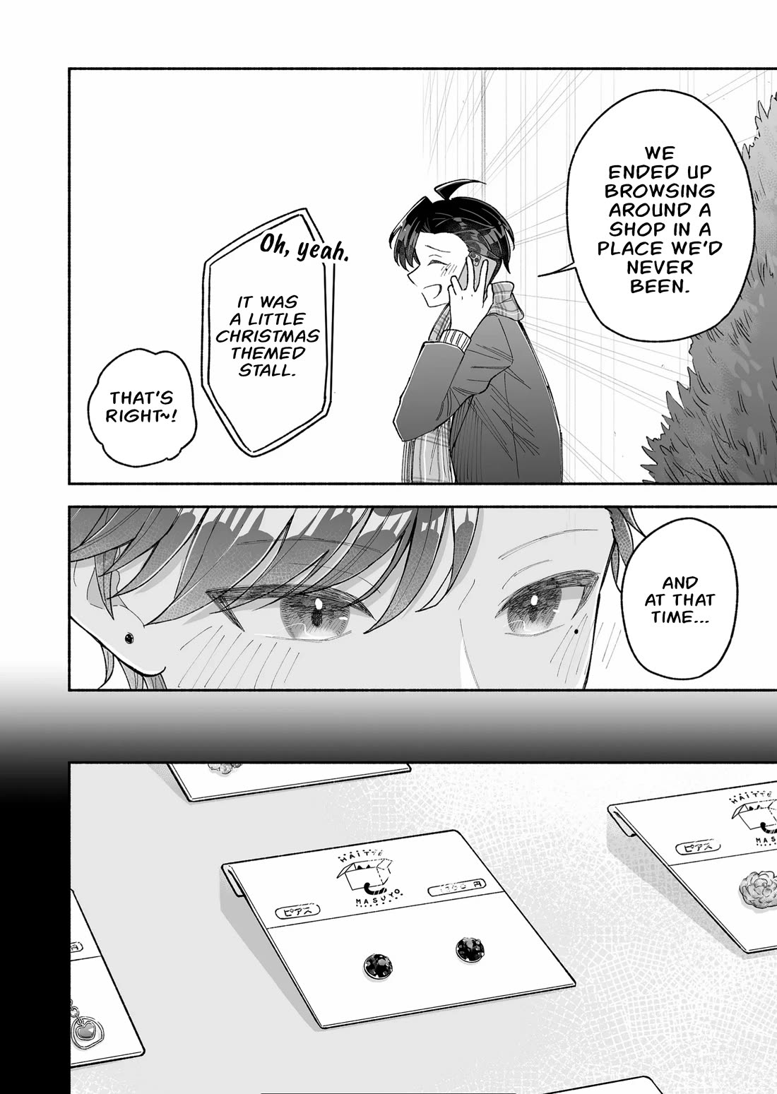 A Cool Girl and a 12cm Promise Chapter 17 page 6 - Chapter 17: Earrings
