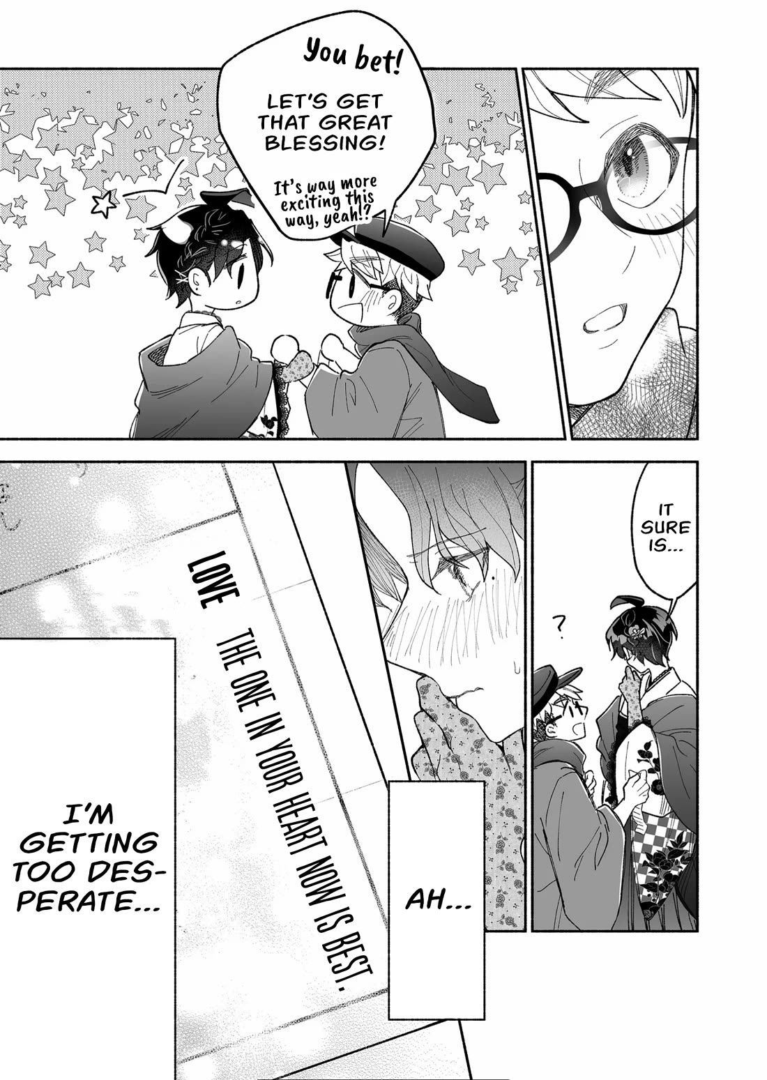 A Cool Girl and a 12cm Promise Chapter 18 page 13 - Chapter 18: Fortunes