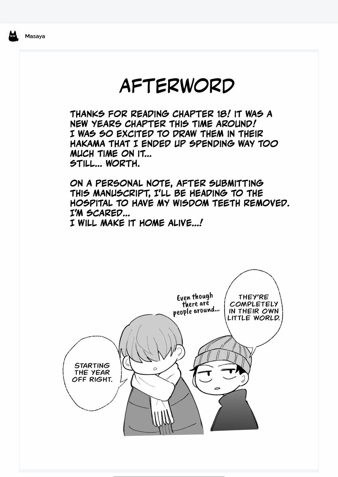 A Cool Girl and a 12cm Promise Chapter 18 page 14 - Chapter 18: Fortunes