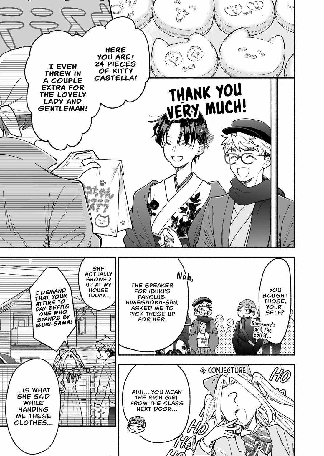 A Cool Girl and a 12cm Promise Chapter 18 page 3 - Chapter 18: Fortunes