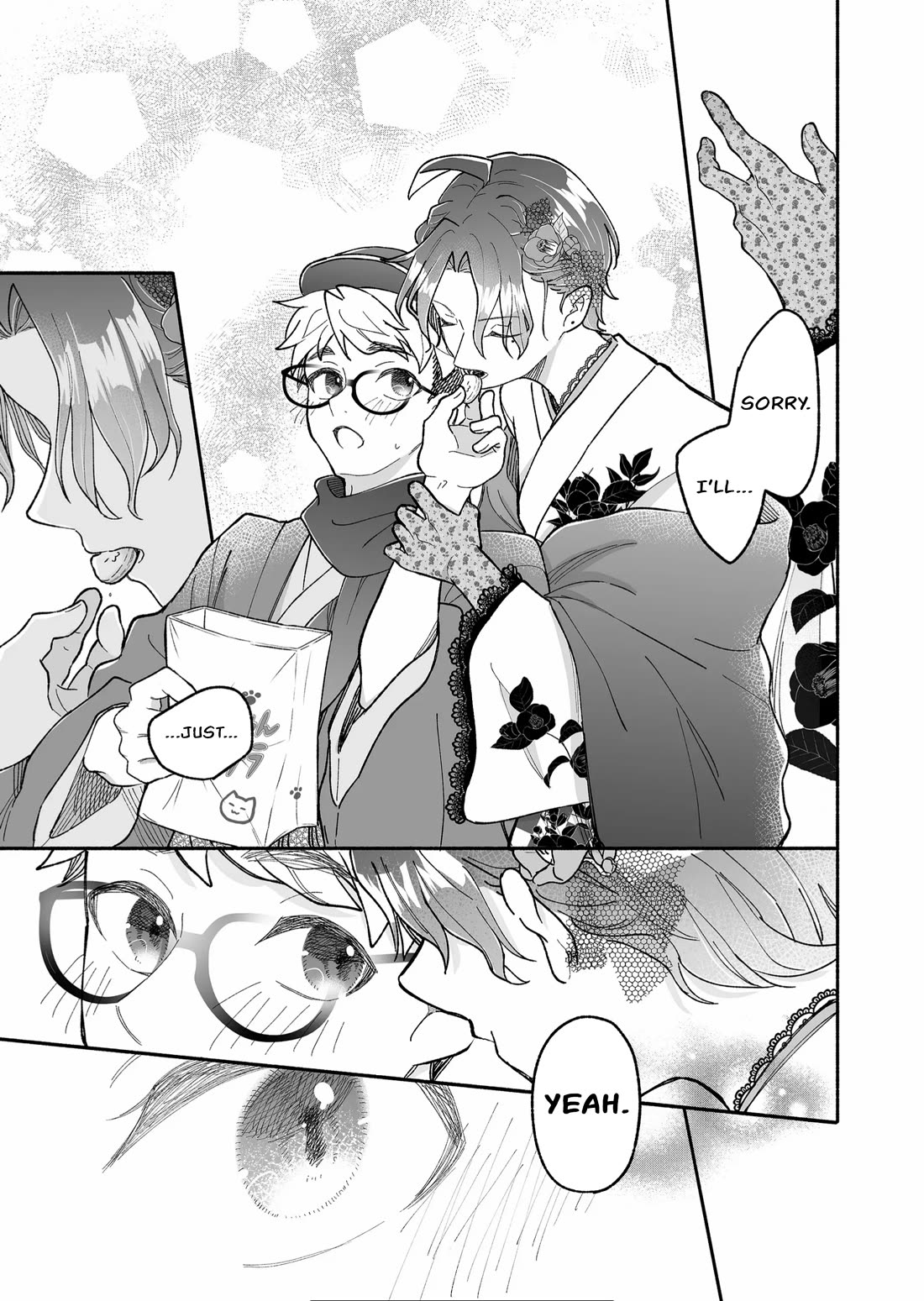 A Cool Girl and a 12cm Promise Chapter 18 page 5 - Chapter 18: Fortunes
