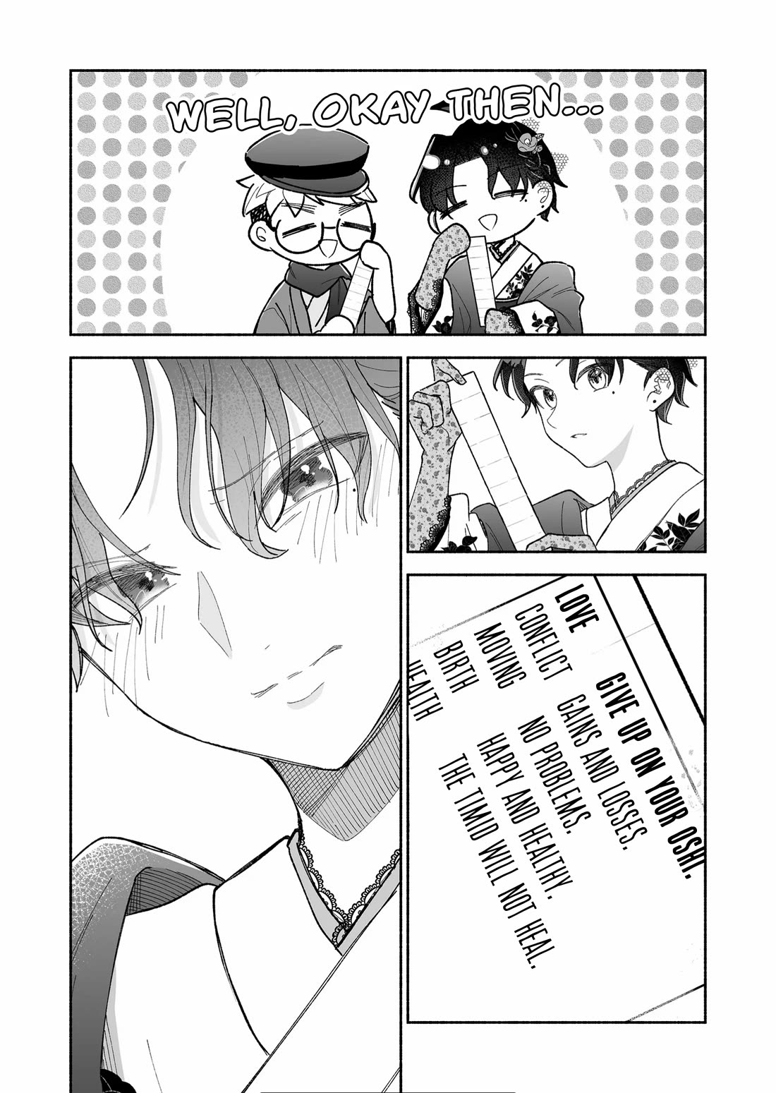 A Cool Girl and a 12cm Promise Chapter 18 page 9 - Chapter 18: Fortunes