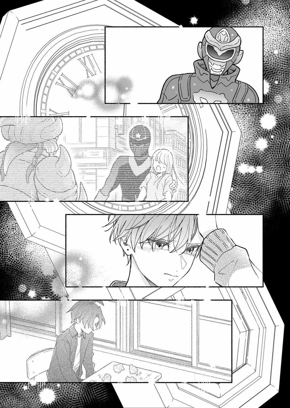 A Cool Girl and a 12cm Promise Chapter 19 page 13 - Chapter 19: I have worries