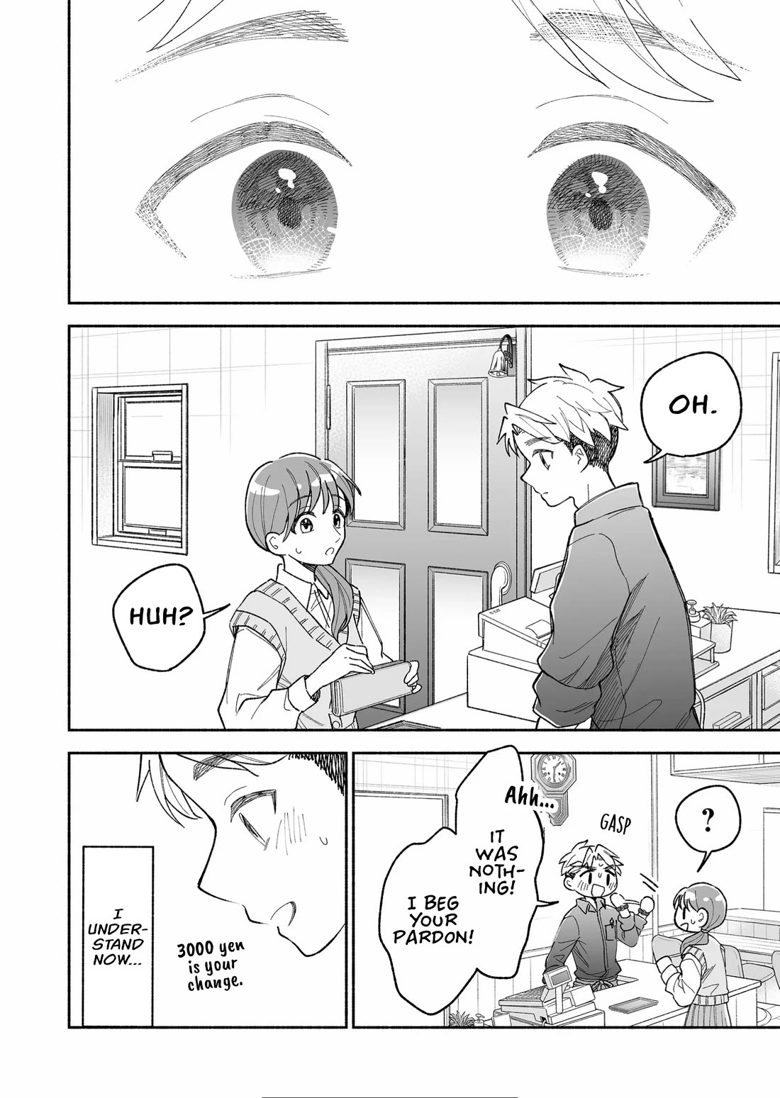 A Cool Girl and a 12cm Promise Chapter 19 page 14 - Chapter 19: I have worries