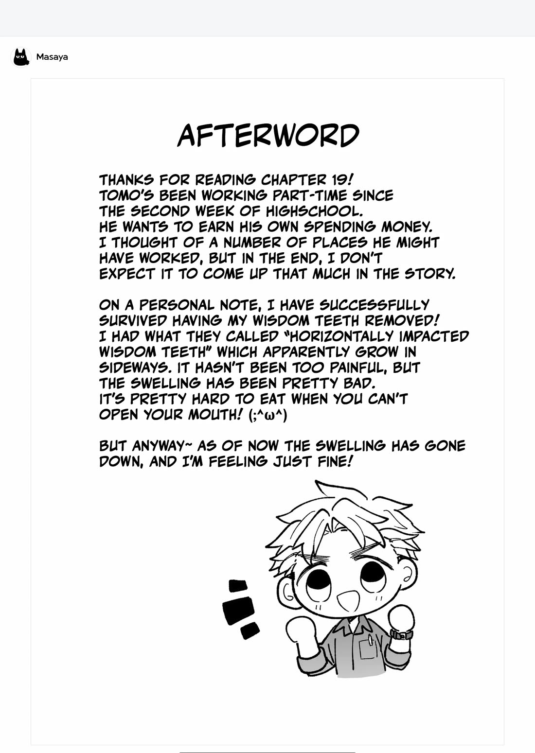 A Cool Girl and a 12cm Promise Chapter 19 page 16 - Chapter 19: I have worries
