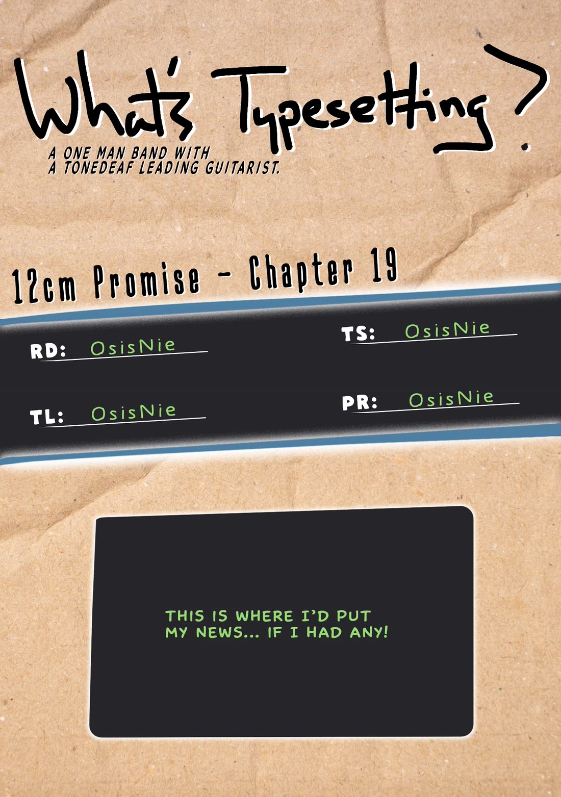 A Cool Girl and a 12cm Promise Chapter 19 page 17 - Chapter 19: I have worries