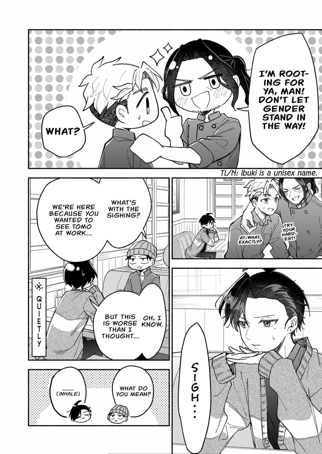 A Cool Girl and a 12cm Promise Chapter 19 page 6 - Chapter 19: I have worries