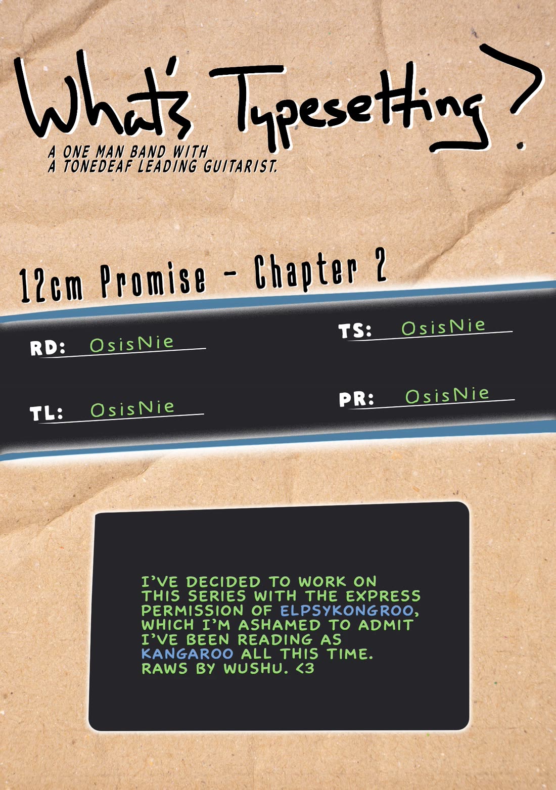 A Cool Girl and a 12cm Promise Chapter 2 page 15 - Chapter 2: A ways to go