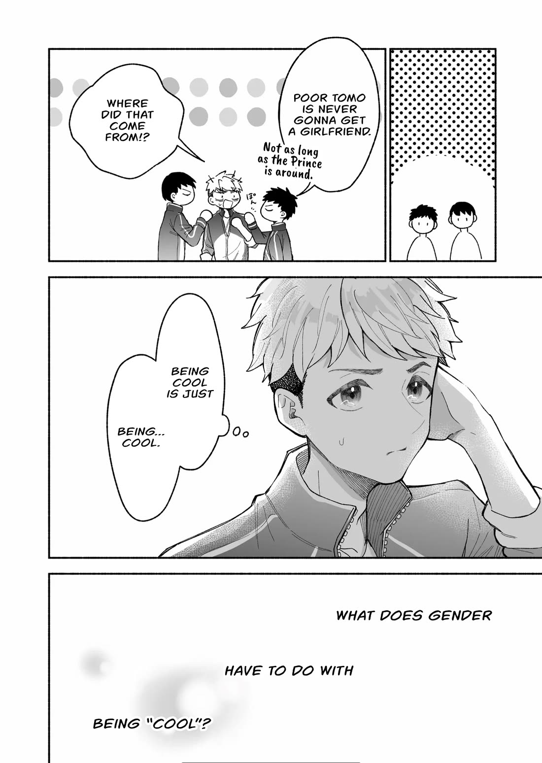 A Cool Girl and a 12cm Promise Chapter 2 page 6 - Chapter 2: A ways to go