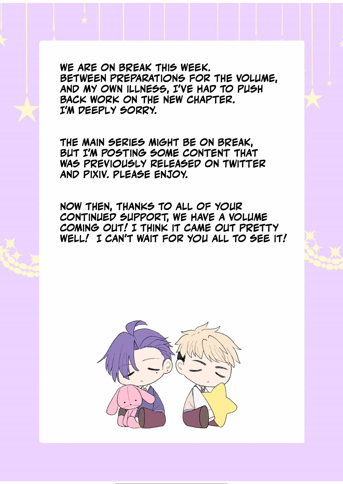 A Cool Girl and a 12cm Promise Chapter 20.6 page 1 - Chapter 20.6