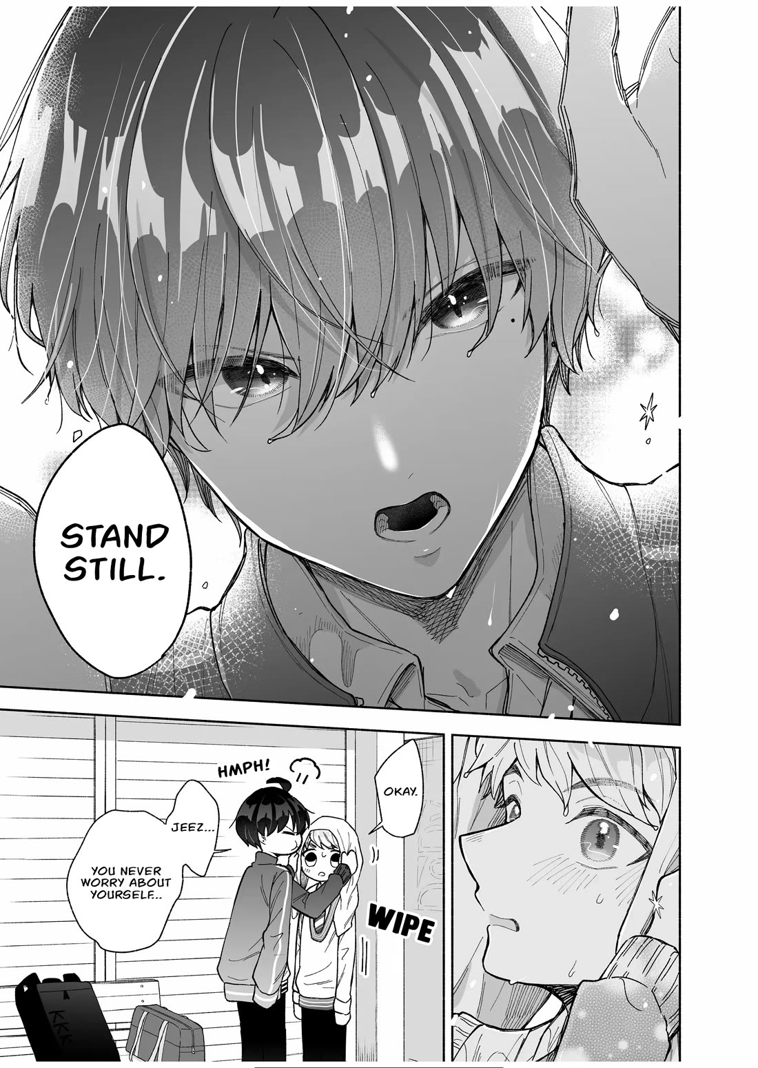 A Cool Girl and a 12cm Promise Chapter 20.6 page 7 - Chapter 20.6