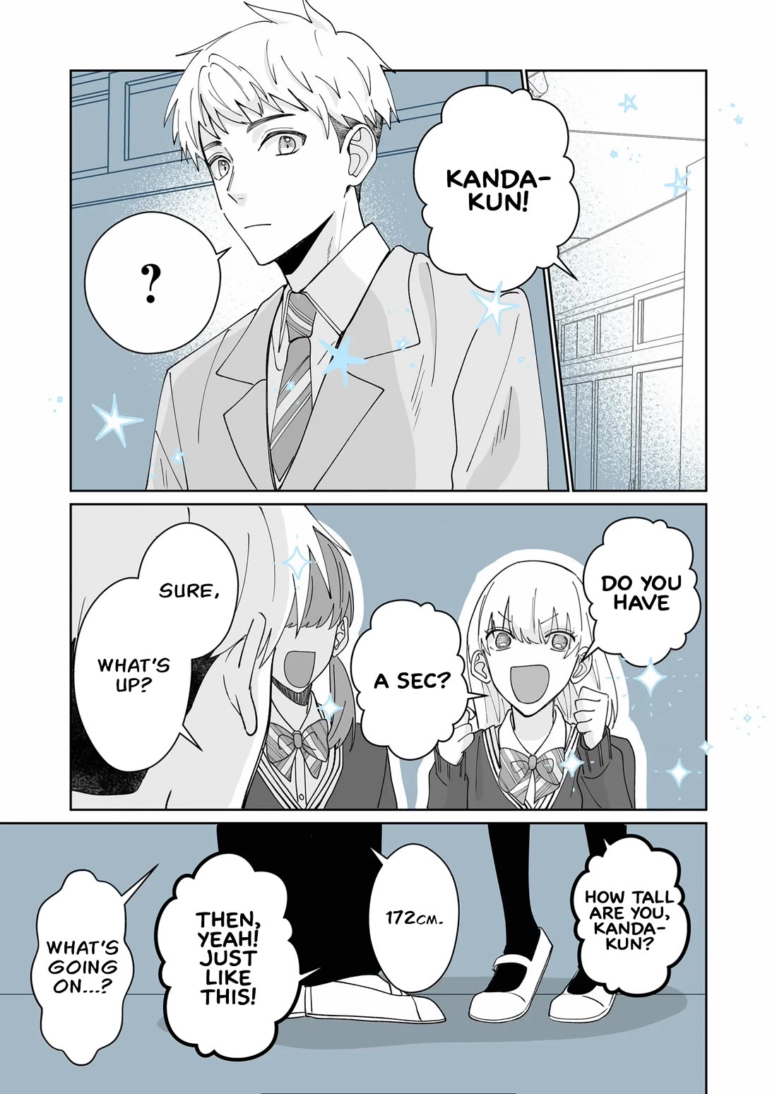 A Cool Girl and a 12cm Promise Chapter 20.7 page 1 - Chapter 20.7: Guest Chapter by Fuminosuke
