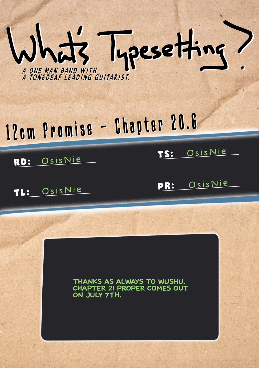 A Cool Girl and a 12cm Promise Chapter 20.7 page 7 - Chapter 20.7: Guest Chapter by Fuminosuke