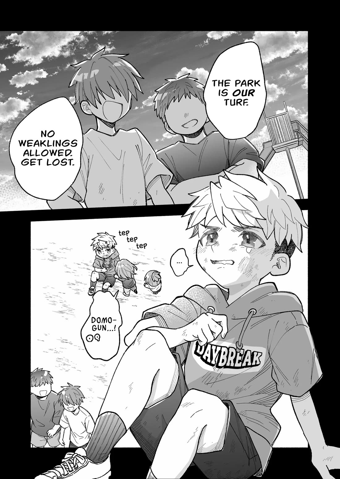 A Cool Girl and a 12cm Promise Chapter 20 page 4 - Chapter 20: Hero