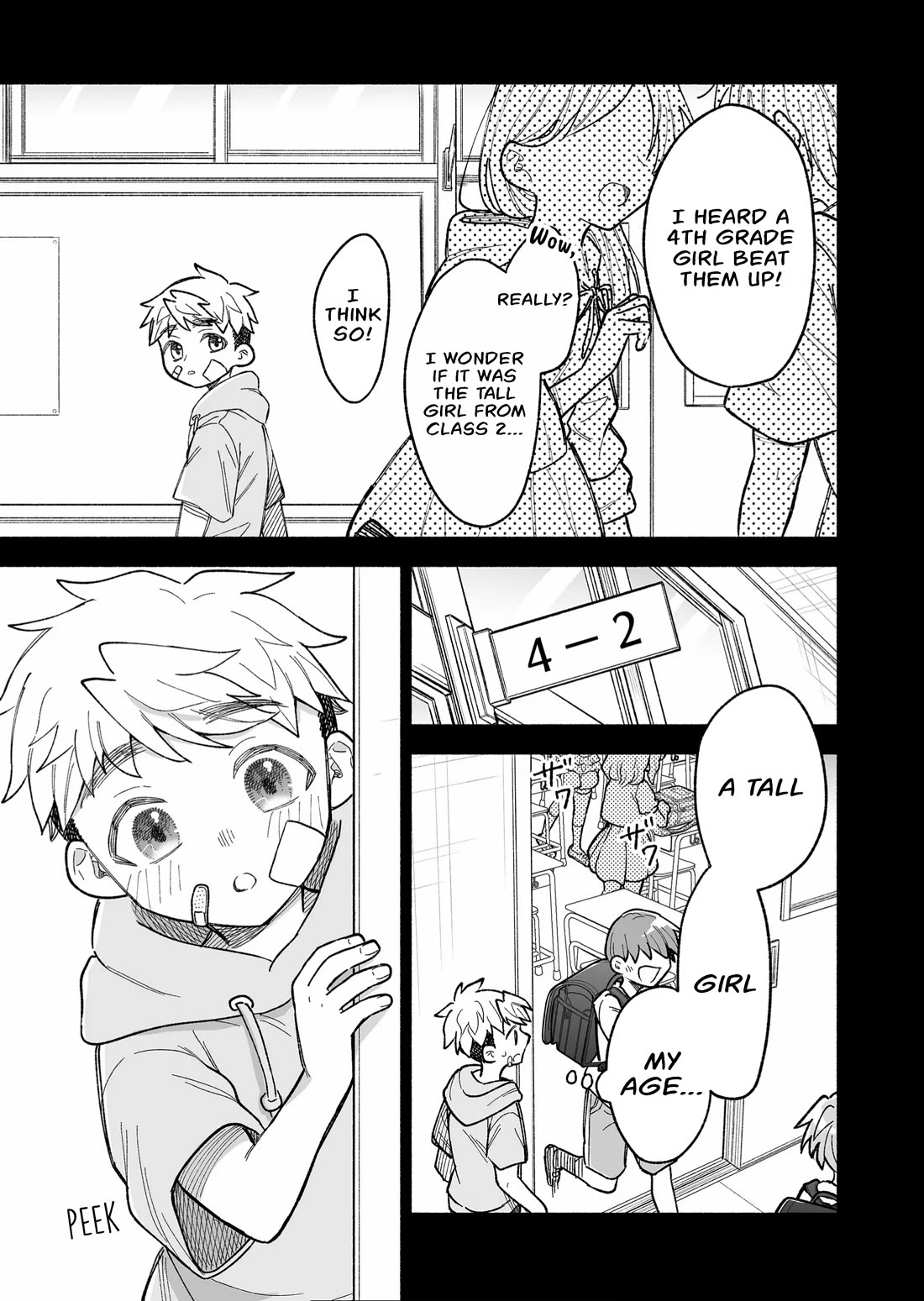 A Cool Girl and a 12cm Promise Chapter 20 page 6 - Chapter 20: Hero
