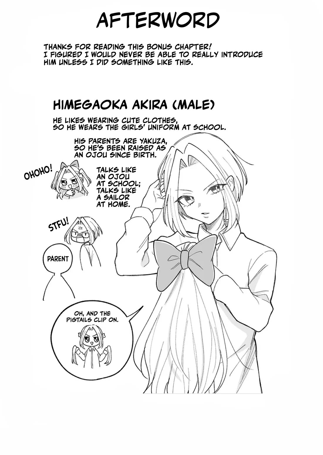 A Cool Girl and a 12cm Promise Chapter 21.5 page 15 - Chapter 21.5: Special: The Tachibana Ibuki Fanclub