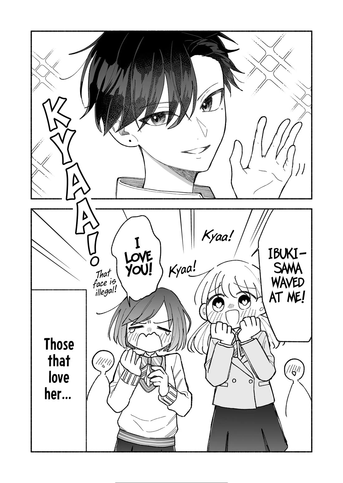 A Cool Girl and a 12cm Promise Chapter 21.5 page 2 - Chapter 21.5: Special: The Tachibana Ibuki Fanclub