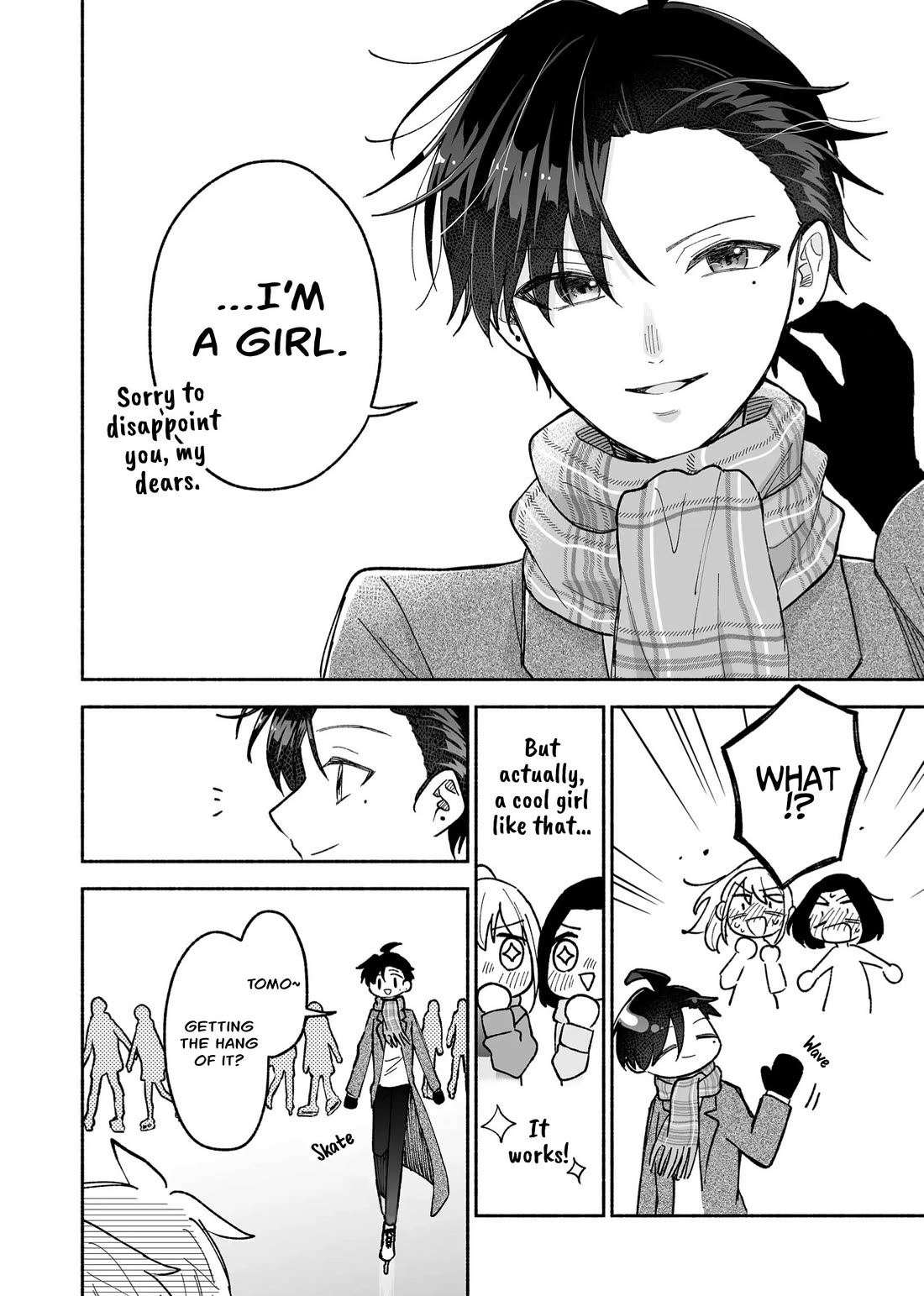A Cool Girl and a 12cm Promise Chapter 22 page 2 - Chapter 22: I wanted to hang out