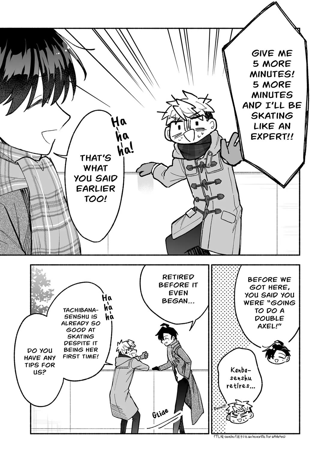 A Cool Girl and a 12cm Promise Chapter 22 page 3 - Chapter 22: I wanted to hang out