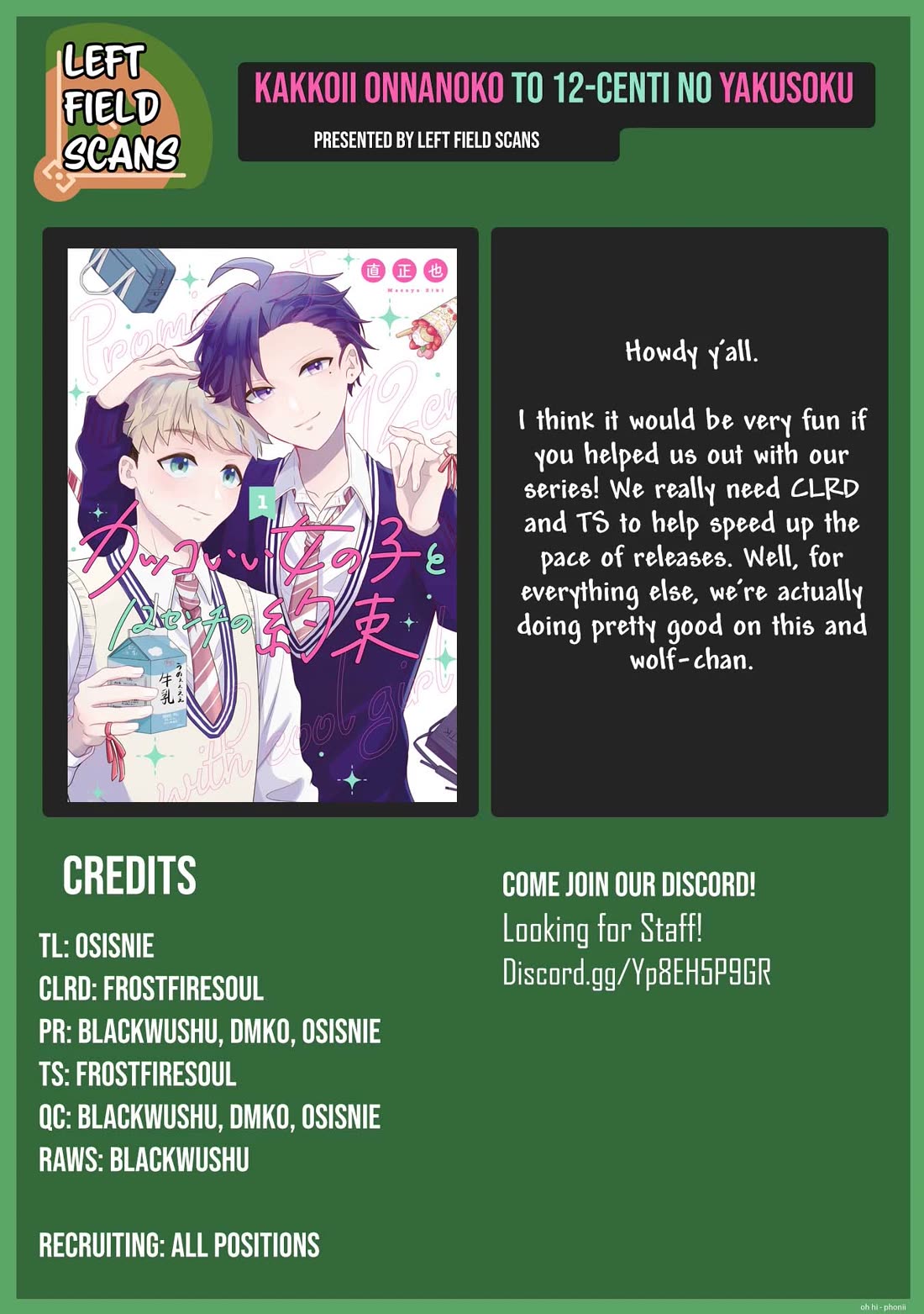 A Cool Girl and a 12cm Promise Chapter 23 page 19 - Chapter 23: Hold My Hand