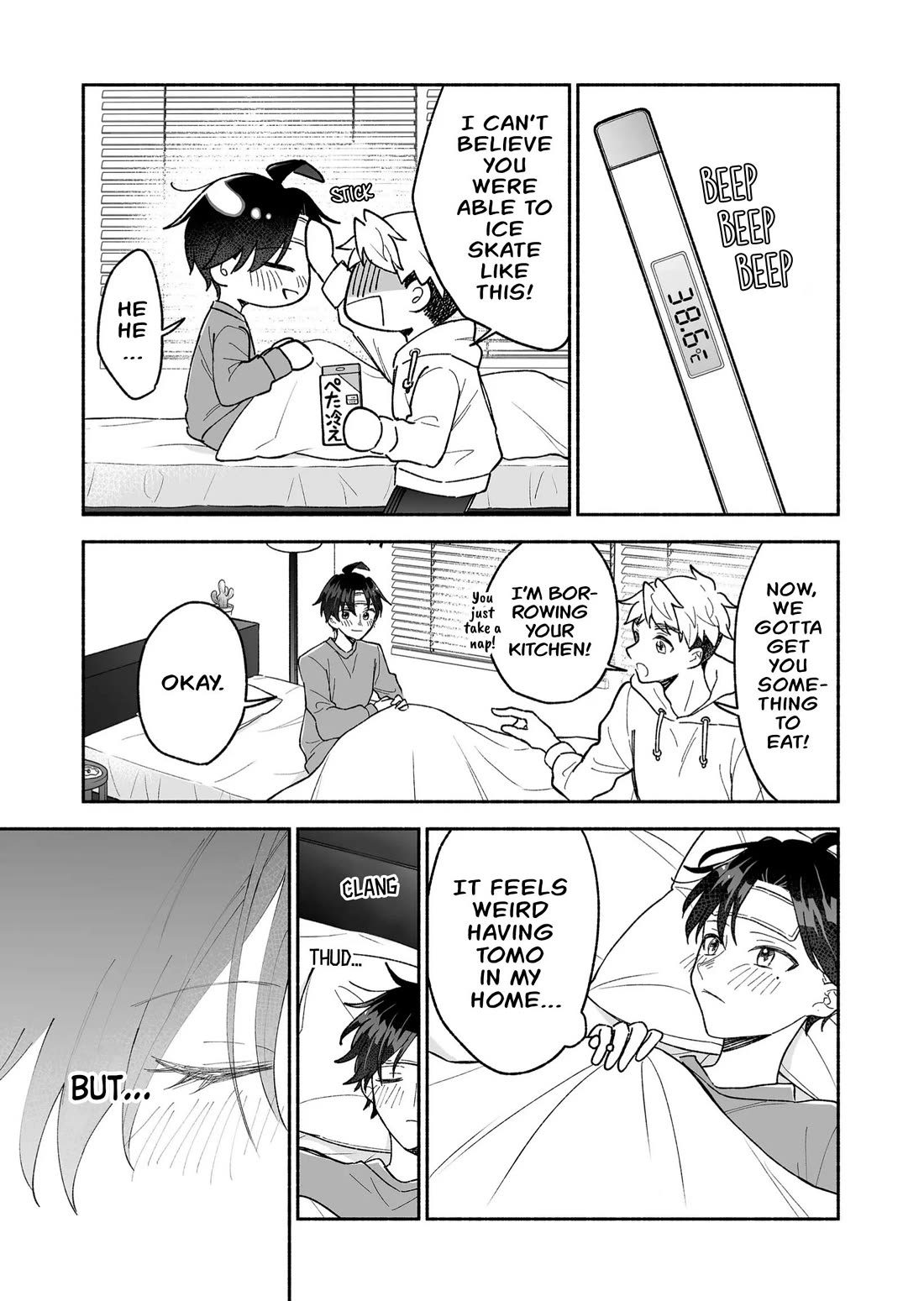 A Cool Girl and a 12cm Promise Chapter 23 page 3 - Chapter 23: Hold My Hand